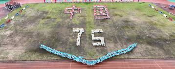 几何化站位 几何化站位